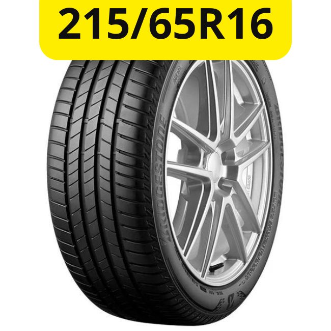 Pneu Dewostone WR080 195/60R15 Aro 15 88H